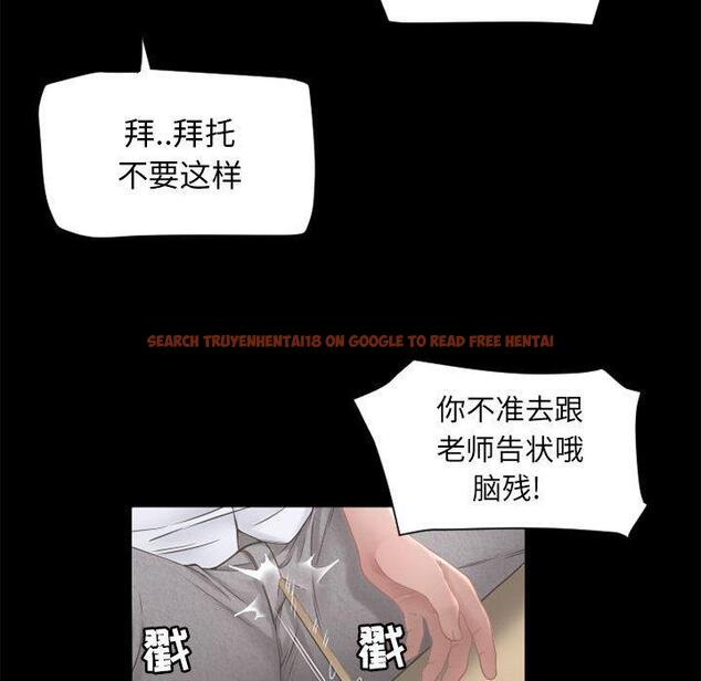 查看漫画隔壁的她 - 第9话 - sayhentaiz.net中的573385图片