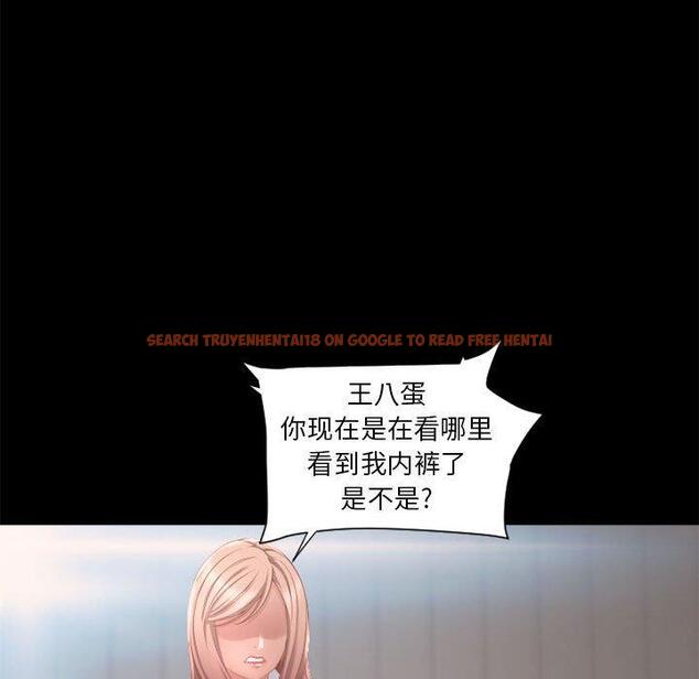 查看漫画隔壁的她 - 第9话 - sayhentaiz.net中的573387图片
