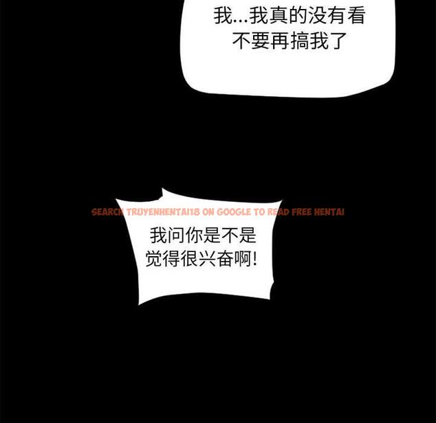 查看漫画隔壁的她 - 第9话 - sayhentaiz.net中的573391图片