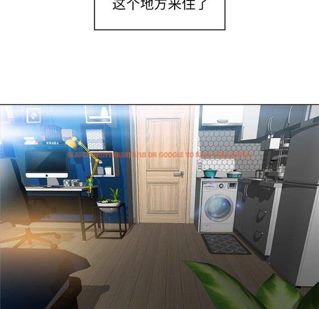 查看漫画隔壁的她 - 第9话 - sayhentaiz.net中的573399图片