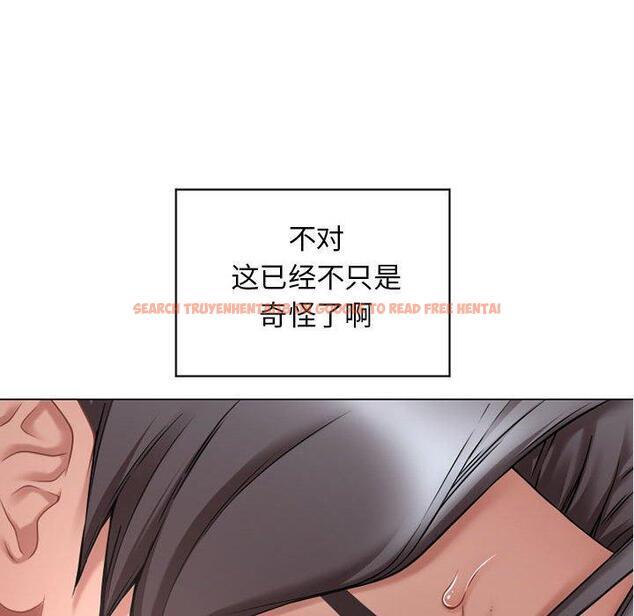 查看漫画隔壁的她 - 第9话 - sayhentaiz.net中的573405图片