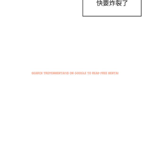 查看漫画隔壁的她 - 第9话 - sayhentaiz.net中的573411图片