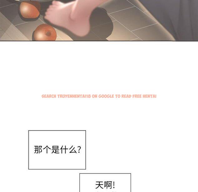 查看漫画隔壁的她 - 第9话 - sayhentaiz.net中的573418图片