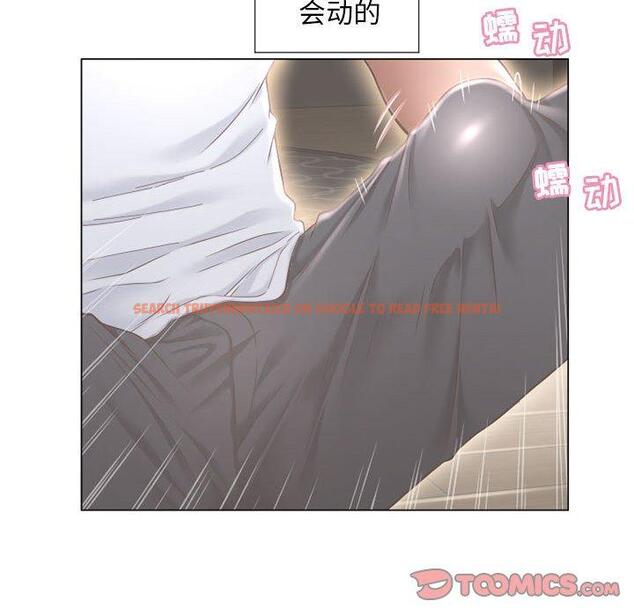 查看漫画隔壁的她 - 第9话 - sayhentaiz.net中的573419图片