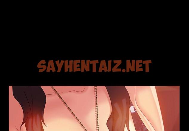 查看漫画隔壁老金 - 第32話 - sayhentaiz.net中的1033696图片