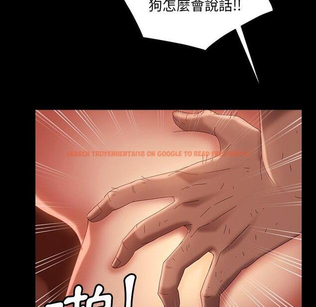 查看漫画隔壁老金 - 第40話 - tymanga.com中的1034928图片