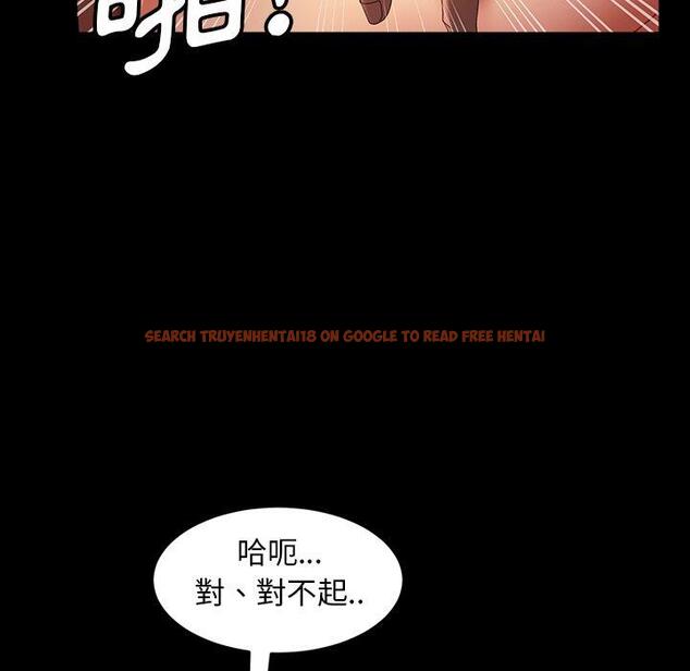 查看漫画隔壁老金 - 第40話 - tymanga.com中的1034929图片