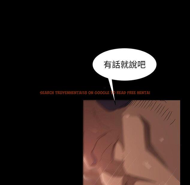 查看漫画隔壁老金 - 第40話 - tymanga.com中的1034932图片