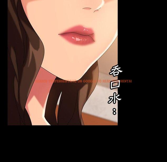 查看漫画隔壁老金 - 第40話 - tymanga.com中的1034943图片