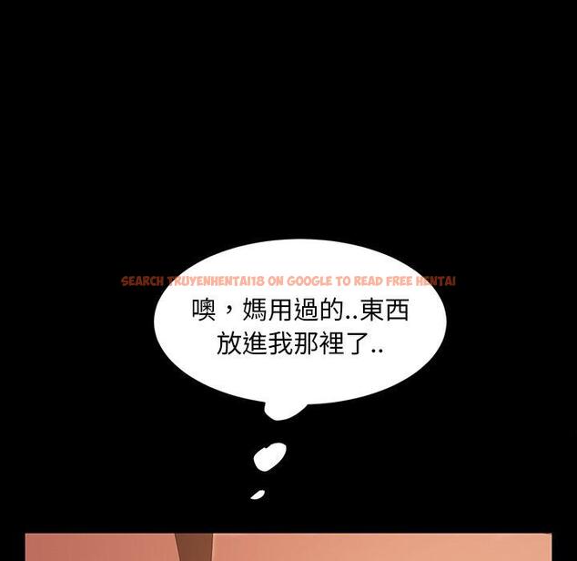 查看漫画隔壁老金 - 第40話 - tymanga.com中的1034973图片