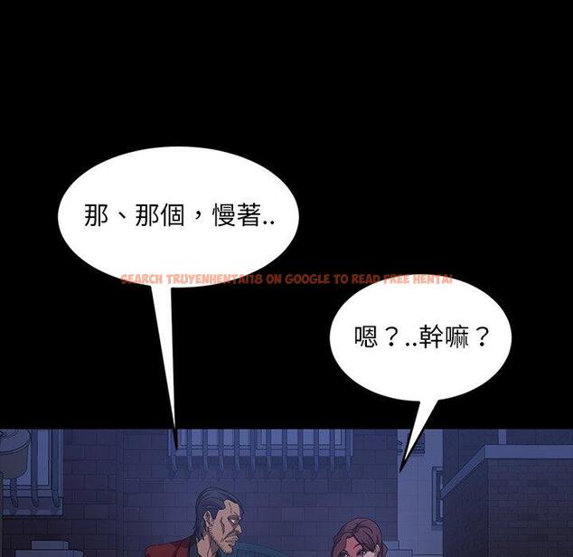 查看漫画隔壁老金 - 第40話 - tymanga.com中的1034998图片
