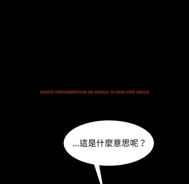 查看漫画隔壁老金 - 第40話 - tymanga.com中的1035004图片