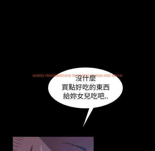 查看漫画隔壁老金 - 第40話 - tymanga.com中的1035007图片