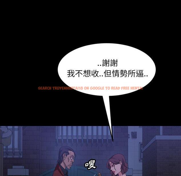 查看漫画隔壁老金 - 第40話 - tymanga.com中的1035011图片