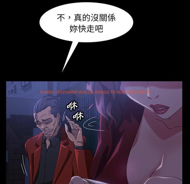 查看漫画隔壁老金 - 第40話 - tymanga.com中的1035013图片