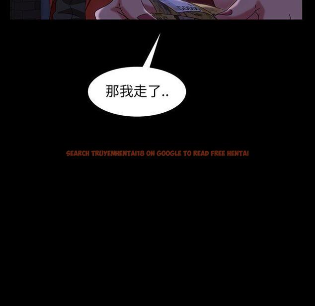 查看漫画隔壁老金 - 第40話 - tymanga.com中的1035014图片