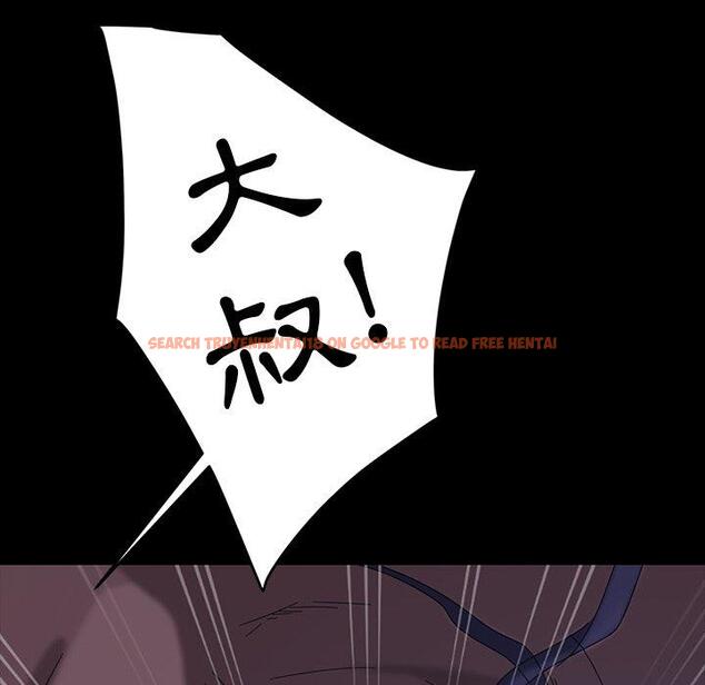 查看漫画隔壁老金 - 第40話 - tymanga.com中的1035019图片