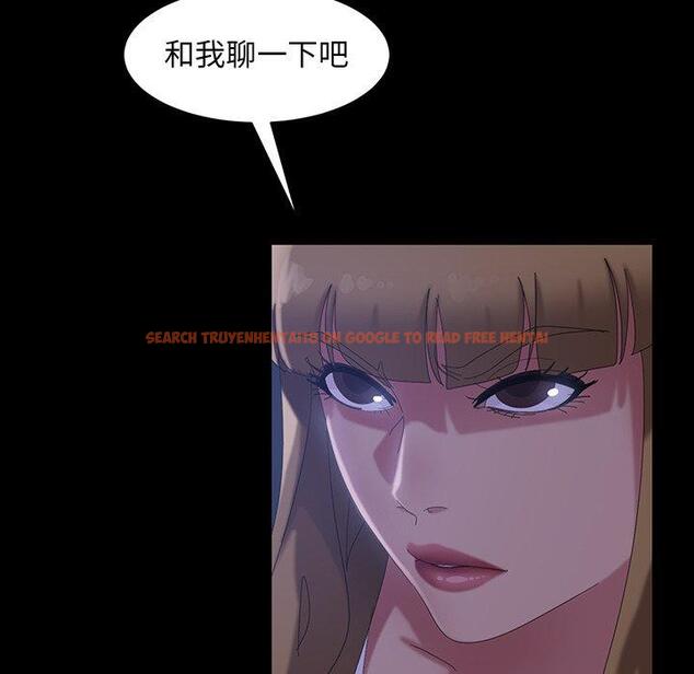 查看漫画隔壁老金 - 第40話 - tymanga.com中的1035026图片