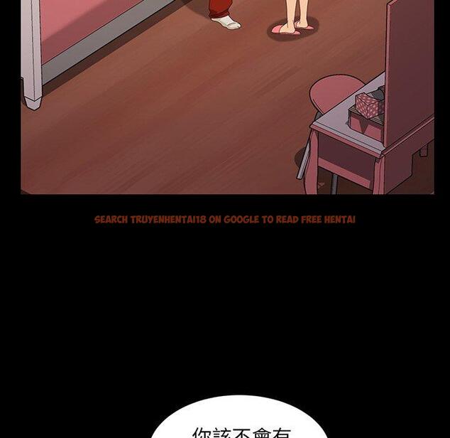 查看漫画隔壁老金 - 第40話 - tymanga.com中的1035030图片