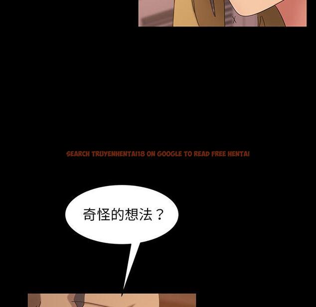 查看漫画隔壁老金 - 第40話 - tymanga.com中的1035032图片