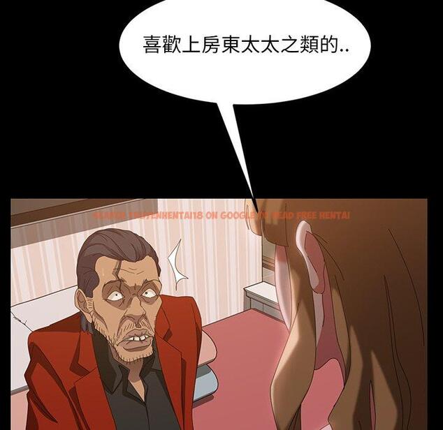 查看漫画隔壁老金 - 第40話 - tymanga.com中的1035034图片