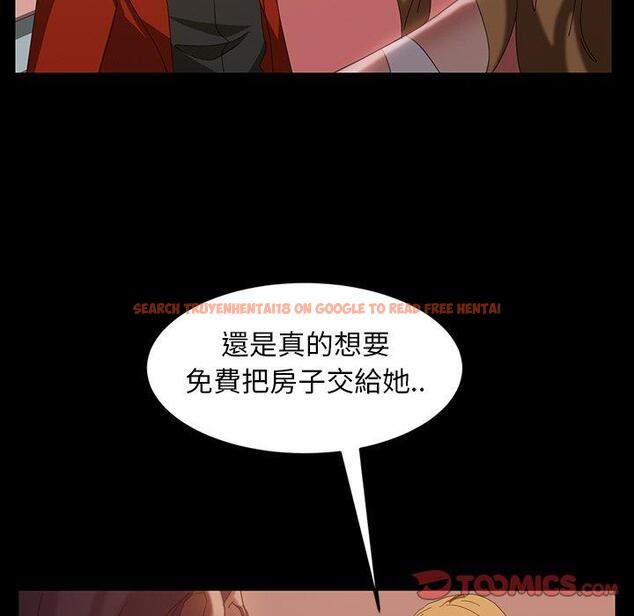 查看漫画隔壁老金 - 第40話 - tymanga.com中的1035035图片