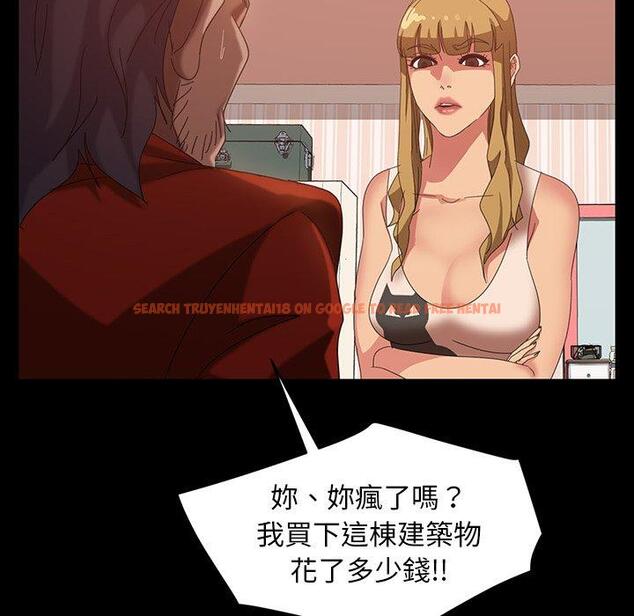 查看漫画隔壁老金 - 第40話 - tymanga.com中的1035036图片