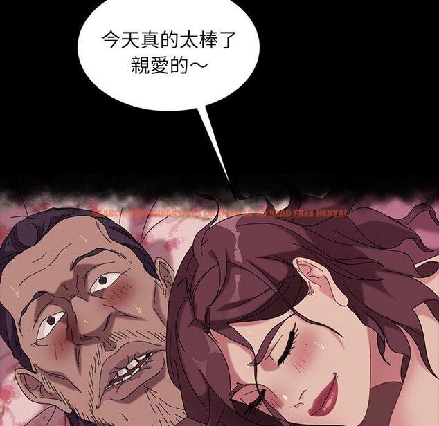 查看漫画隔壁老金 - 第40話 - tymanga.com中的1035040图片