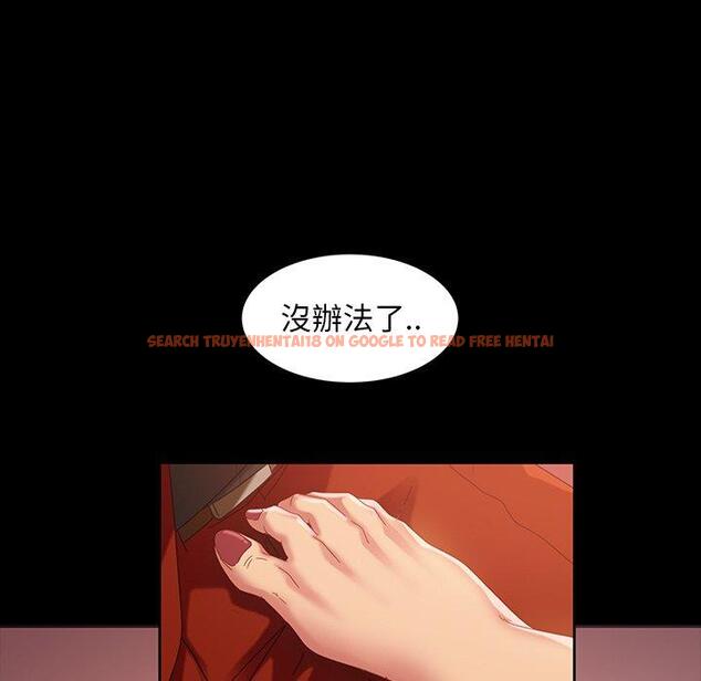 查看漫画隔壁老金 - 第40話 - tymanga.com中的1035051图片