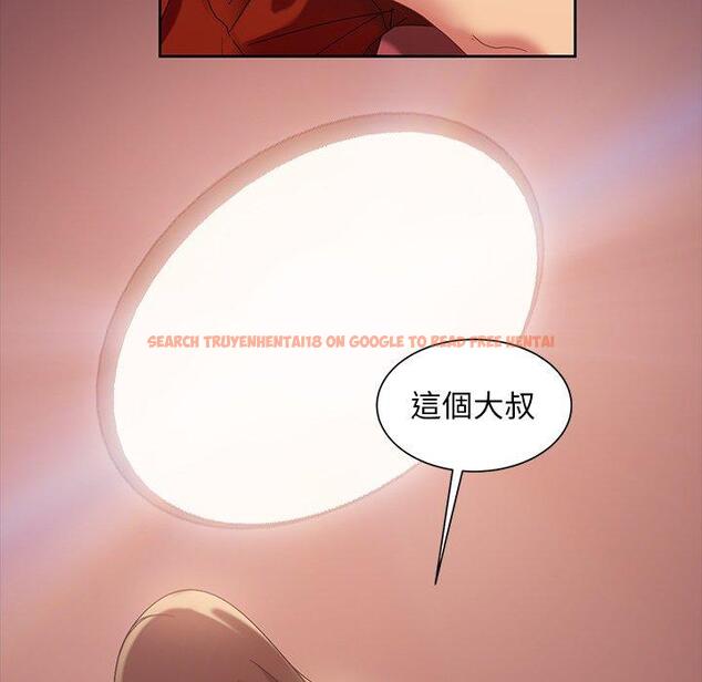查看漫画隔壁老金 - 第40話 - tymanga.com中的1035052图片