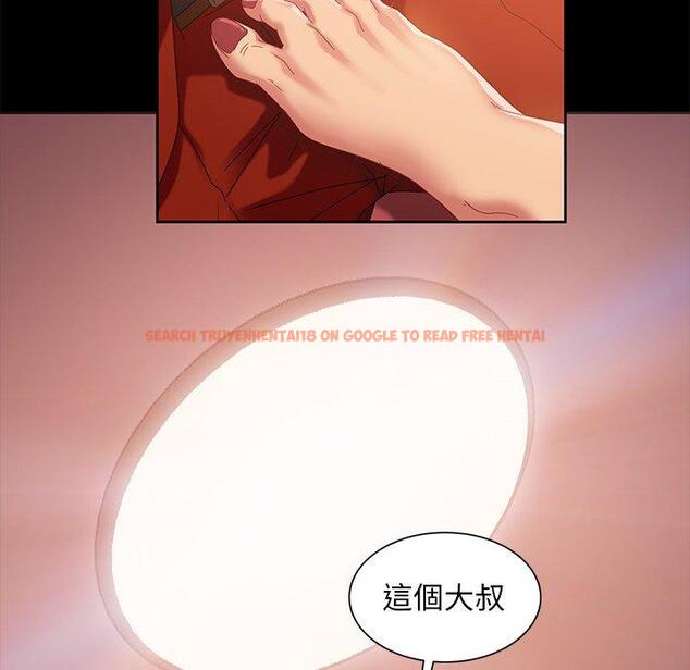 查看漫画隔壁老金 - 第41話 - tymanga.com中的1035060图片