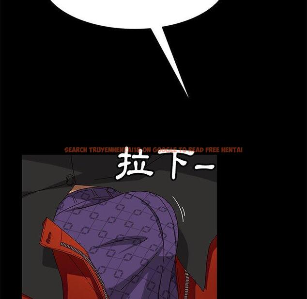 查看漫画隔壁老金 - 第41話 - tymanga.com中的1035079图片