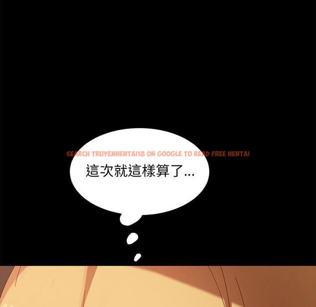 查看漫画隔壁老金 - 第41話 - tymanga.com中的1035088图片