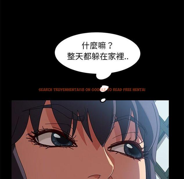查看漫画隔壁老金 - 第41話 - tymanga.com中的1035095图片
