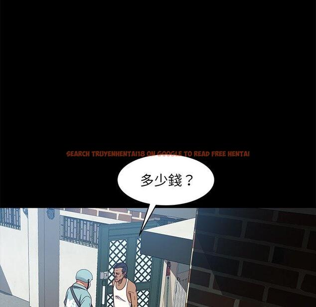 查看漫画隔壁老金 - 第41話 - tymanga.com中的1035105图片