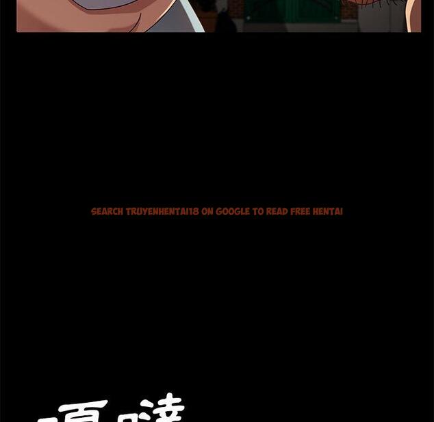 查看漫画隔壁老金 - 第41話 - tymanga.com中的1035116图片