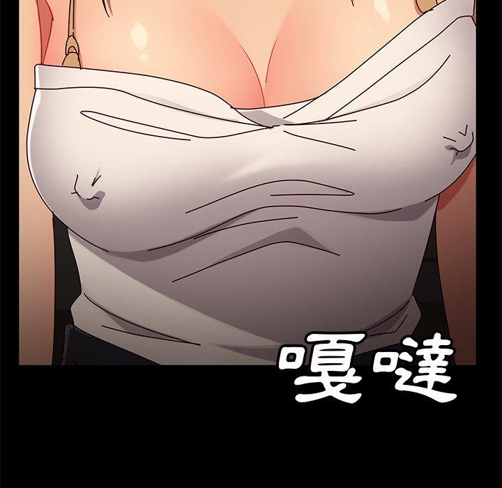 查看漫画隔壁老金 - 第41話 - tymanga.com中的1035118图片