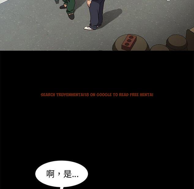 查看漫画隔壁老金 - 第41話 - tymanga.com中的1035122图片
