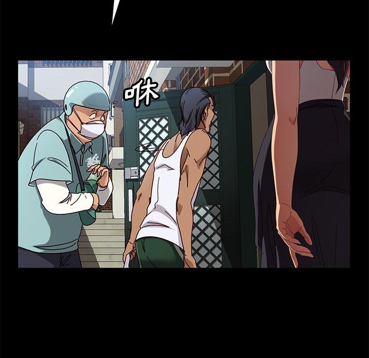 查看漫画隔壁老金 - 第41話 - tymanga.com中的1035123图片