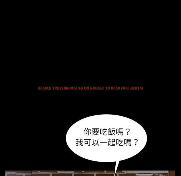 查看漫画隔壁老金 - 第41話 - tymanga.com中的1035129图片
