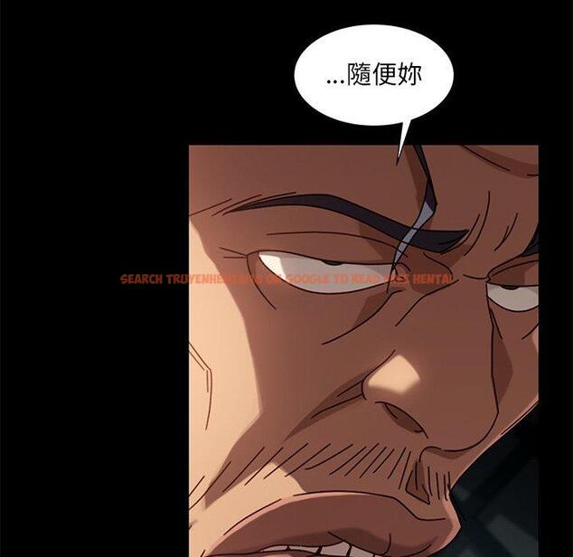 查看漫画隔壁老金 - 第41話 - tymanga.com中的1035133图片