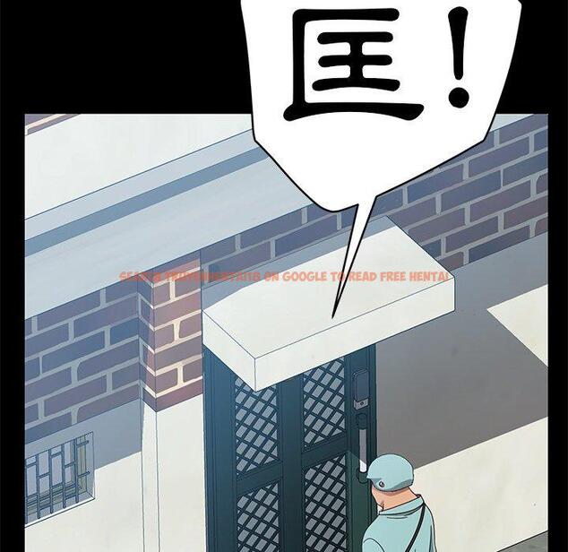 查看漫画隔壁老金 - 第41話 - tymanga.com中的1035138图片