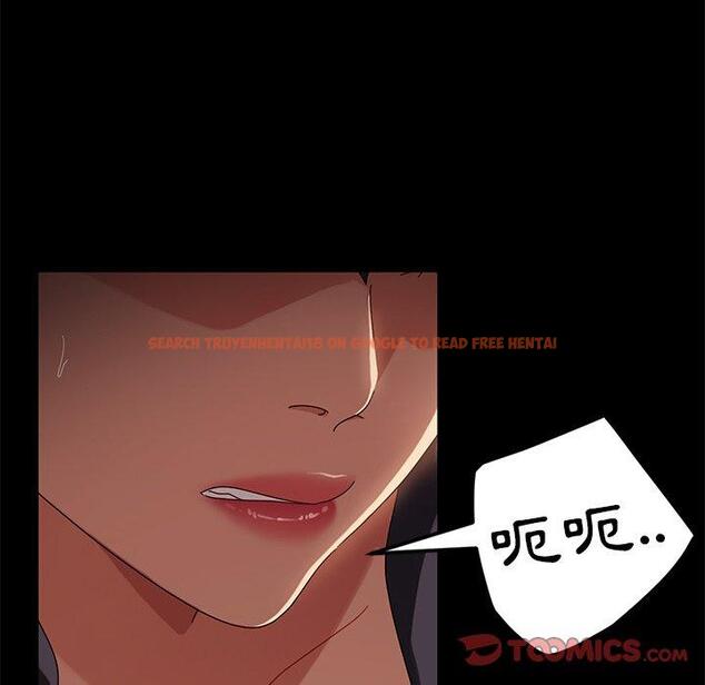 查看漫画隔壁老金 - 第41話 - tymanga.com中的1035147图片