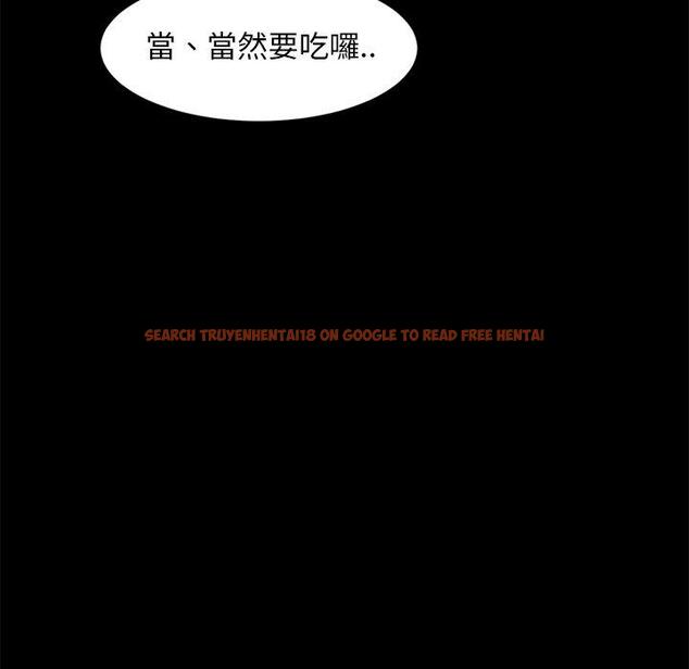 查看漫画隔壁老金 - 第41話 - tymanga.com中的1035153图片