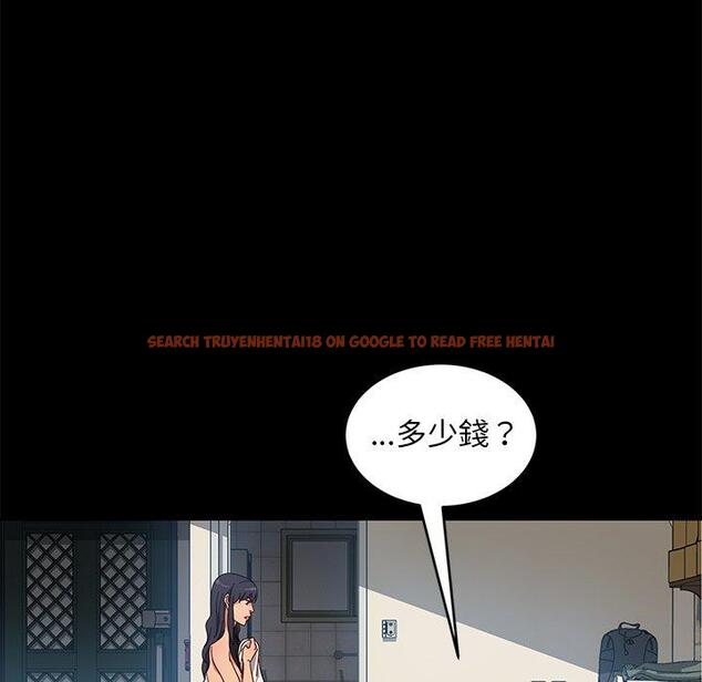 查看漫画隔壁老金 - 第41話 - tymanga.com中的1035173图片