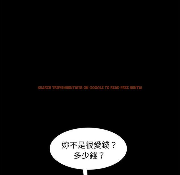 查看漫画隔壁老金 - 第41話 - tymanga.com中的1035182图片