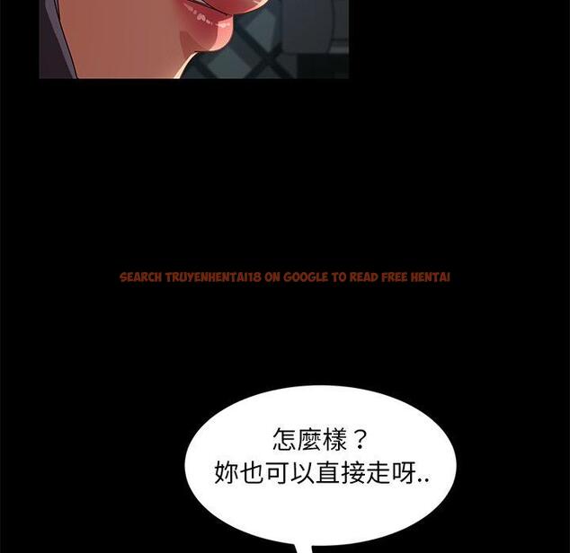 查看漫画隔壁老金 - 第41話 - tymanga.com中的1035202图片