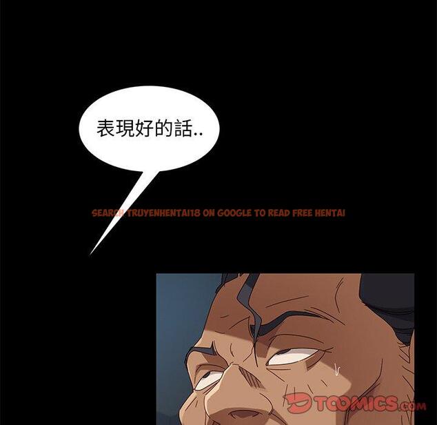 查看漫画隔壁老金 - 第41話 - tymanga.com中的1035207图片