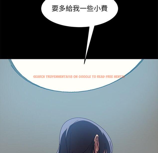 查看漫画隔壁老金 - 第41話 - tymanga.com中的1035210图片