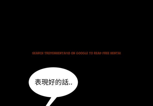 查看漫画隔壁老金 - 第42話 - tymanga.com中的1035214图片